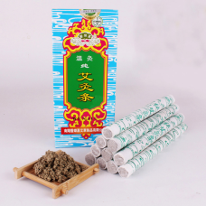 Полынные сигары Nanyang Yilejia для прижигания 1упаковка 10штук 