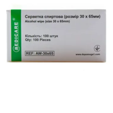 Салфетка спиртовая 30х65мм 100 штук в индивидуальной упаковке