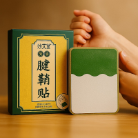 Пластир полиновий для сухожилля та суставів 12штук