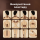 Пластырь полынный c Panax notoginseng на шею, плечо, колено, поясницу 12штук
