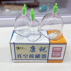 Набор пластиковых банок для вакуумного массажа U-образные