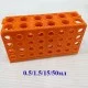 Багатоцільовой штатив для пробірок 0,5/1,5/15/50мл