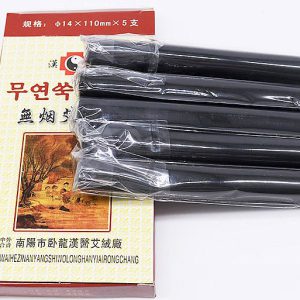 Полынная сигара бездымная 1упаковка 5штук 110х14мм