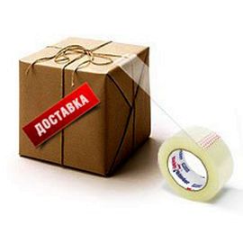 Компенсация расходов на доставку товара Компенсация расходов на доставку товара