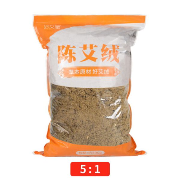 Мокса пятилетняя 500грамм очистка 5:1 для прижигания Мокса пятилетняя 500грамм очистка 5:1 для прижигания