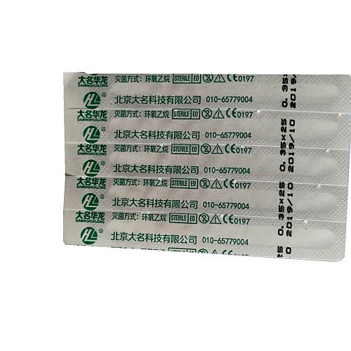 hualong-stal-s-tr-100wt-3