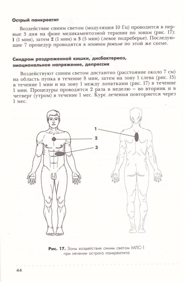 str44-knigi str44-knigi