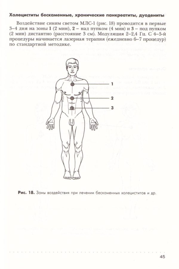 str45-knigi str45-knigi