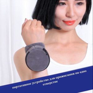 Портативное устройство для прижигания на одно гнездо