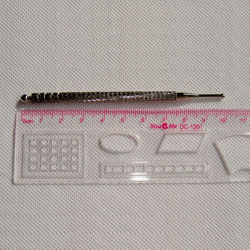 wup-nerg-stal1 wup-nerg-stal1