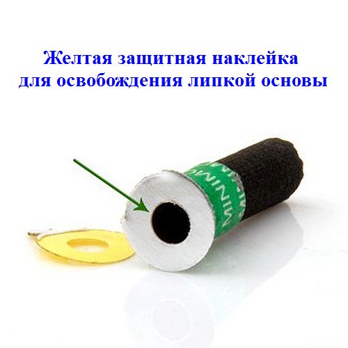 bezd-moksa-20x6mm-2 bezd-moksa-20x6mm-2