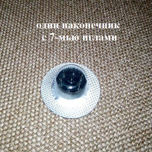 molotochek-1pcs=7igl-1