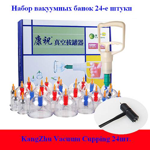 Набор банок для вакуумного массажа KANGZHU 24штуки Набор банок для вакуумного массажа KANGZHU 24штуки