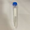 Пробирка прозрачная 15мл