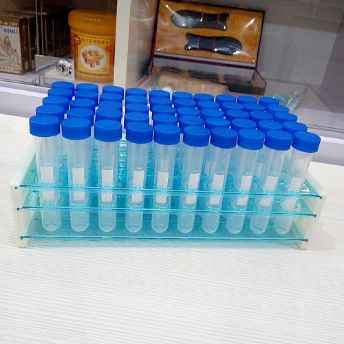 wtativ-50wt-probirok wtativ-50wt-probirok