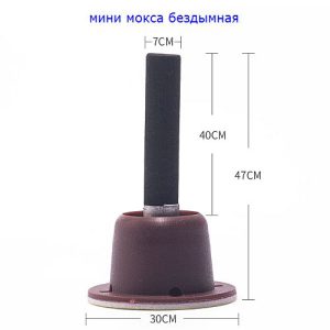 Мини мокса бездымная на липучке 50штук очистка 40:1 40х7мм