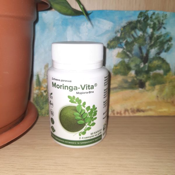 Добавка диетическая Моринга-Вита 60 капсул