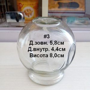 Стеклянная банка размер 3 внутренний диаметр горловины 4,4 см Стеклянная банка размер 3 внутренний диаметр горловины 4,4 см