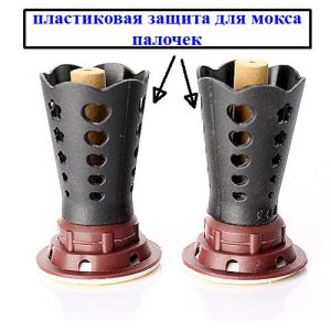 Решетка для мини мокса 40х7мм 5штук