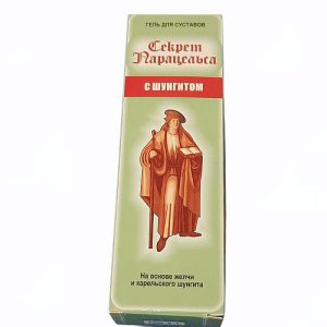 Гель 80мл для суставов Секрет Парацельса с шунгитом, желчью, эфирными маслами