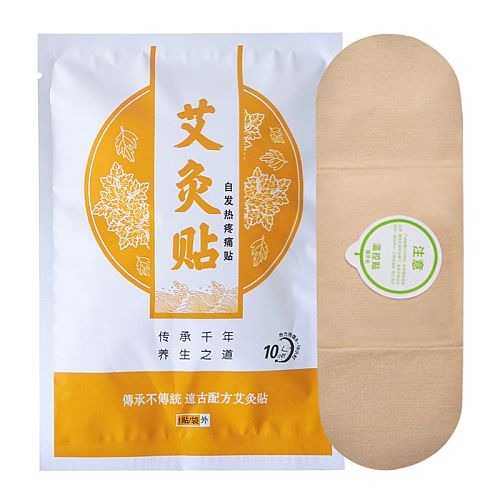 Патч для физиотерапии 5штук