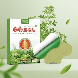 Пластырь полынный травяной обезболивающий на поясницу 12штук