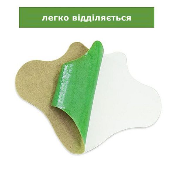 poyasnizha 12pcs zag vid poyasnizha 12pcs zag vid