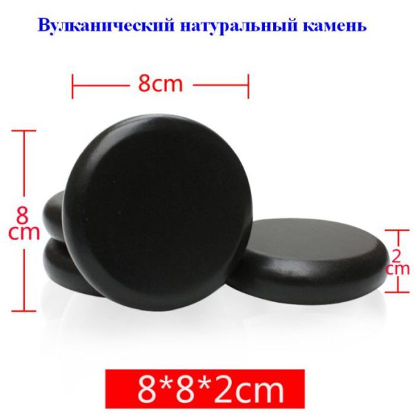 vulkan-kamen 8cm vulkan-kamen 8cm