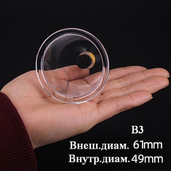 Банка вакуумная пластиковая Kangzhu размер В3 1шт. Банка вакуумная пластиковая Kangzhu размер В3 1шт.