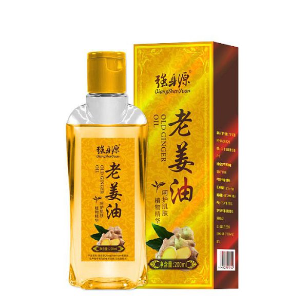 Масло имбирное для массажа 200 мл