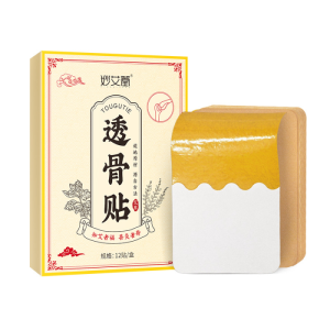 Пластырь полынный проникающий в костную ткань на шею, плечо, колено, поясницу, любые суставы 12штук