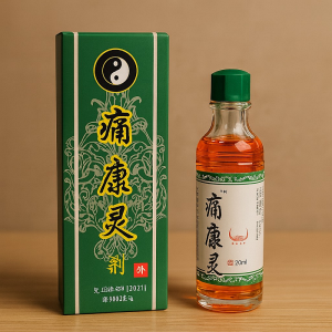 Китайський бальзам дымок Тонканлинг 20 мл