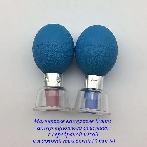 haci-serebro-2pcs-s-n haci-serebro-2pcs-s-n