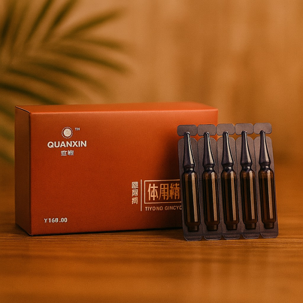 Масло разогревающее для тела огненный дракон 125мл