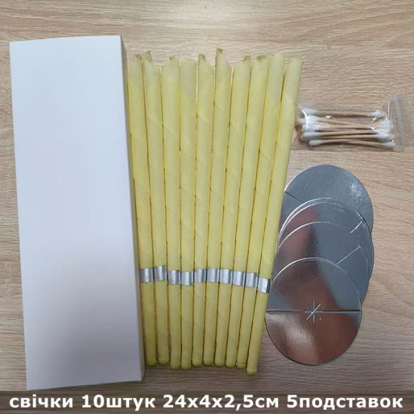 Ушные имбирные свечи для согревания 10штук